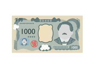 新紙幣　新千円札　お札　イラスト