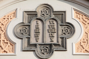 The Spanish synagogue built in 1868.  The ten commandments.  Prague. Czech Republic.