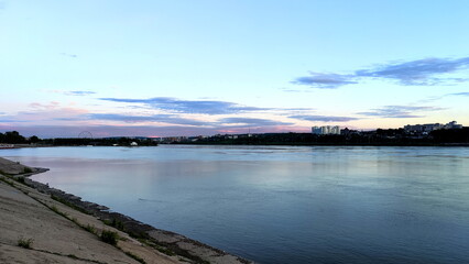 Sunset on the Embankment in Irkutsk City