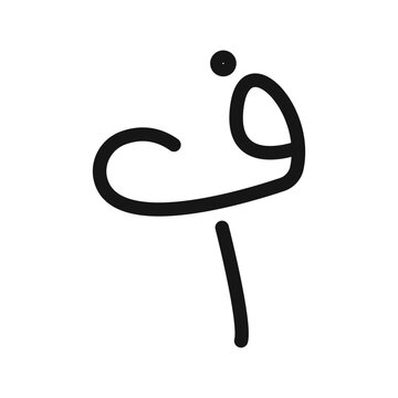 arabic calligraphy simple black line art clip art preview