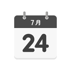 7月24日の日めくりカレンダーのアイコン - 7/24の日付入りの日本語の暦のイラスト素材