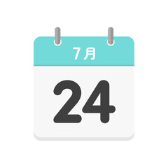 7月24日の日めくりカレンダーのアイコン - 7/24の日付入りの日本語の暦のイラスト素材
