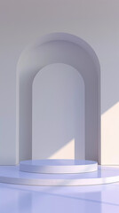 Minimalist stage design with a low podium perfect for showcasing products.