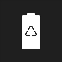 Simple battery icon on black background.