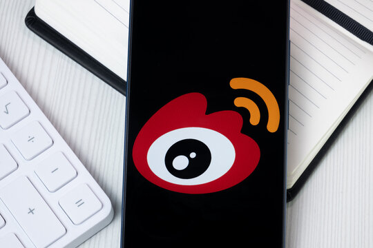 New York, USA - 30 June 2024: Weibo Logo on Phone Screen, Company Icon