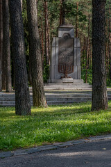 Ponary forest, the massacre site of 100,000 Polish Jews of Vilna, Poles, and Russians by the Nazis during WW2. Ponary is located 10 km from the center of Vilnius, Lithuania.