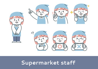 医療従事者の女性の表情イラストセット