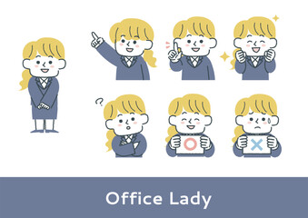 スーツ姿のオフィスレディの表情イラストセット