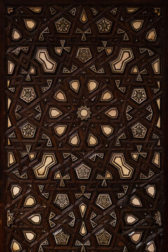 Coptic Inlay