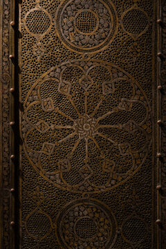 Islamic Metalwork