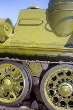 Detail of a tank