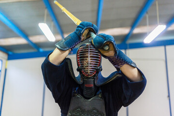 Kendo Practitioner Preparing to Strike