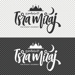 happy isra miraj lettering clipart element design
