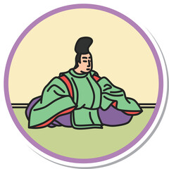 ステッカー風の円形シンプル百人一首　従二位家隆