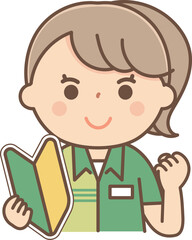 初心者マークを持ってガッツポーズをするアルバイトの女性