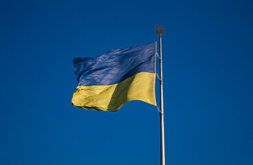 flag  Ukrainian