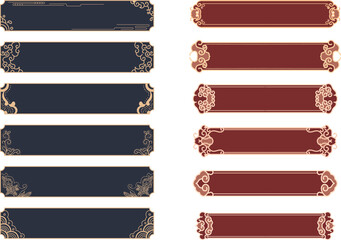 Chinese decorative border