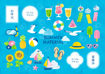 水彩 夏のイラストセット