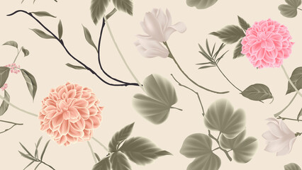 Modern colorful tropical floral pattern. Cute botanical abstract contemporary seamless pattern.