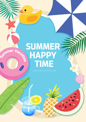 여름 아이콘들이 있는 이벤트 포스터 배경
