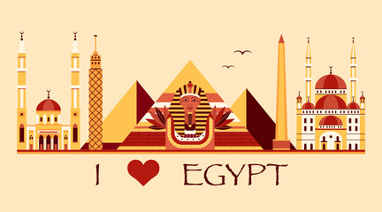 Travel to Egypt Web Banner