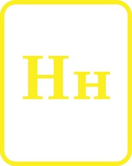 Bulgarian letter flashcard. ABC flashcards. Alphabet flashcards. Flashcards for kids. Flashcard for Homeschool, Kindergarten and Preschool, Back to school