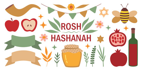 Rosh Hashanah set. Honey, apple, pomegranate, plants, branches, flower, wine. Isolated vector illustration for holiday design