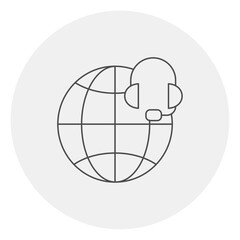 Support icon, Comprehensive Support Solutions icon, 24/7 Customer Support Services icon