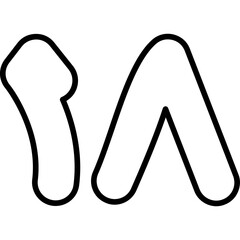 Arabic Eighteen Icon