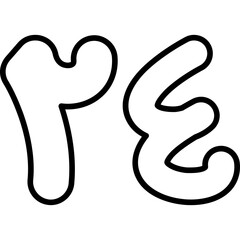 Arabic Twenty Four Icon