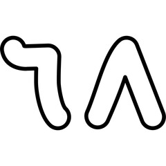 Arabic Sixty Eight Icon