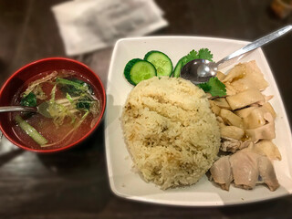 Hainan Rice Set Meal, complete with the clear soup.