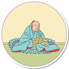 ステッカー風の円形百人一首　道因法師