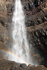 Hennigfoss Wasserfall