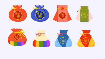 설날 복주머니(새해+전통+용돈+동전)