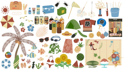 レトロカラーの夏のイラストアイコンセット Set of summer beach stickers. Tropical elements	