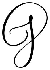 Vector calligraphy hand drawn letter J drop cap. Script font logo icon. Handwritten brush style