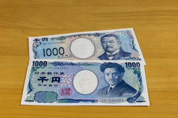 新・旧 千円札（2024年7月4日撮影）