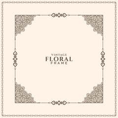 Elegant ornamental floral frame classic background