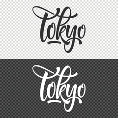 Fototapeta premium tokyo lettering clipart element design