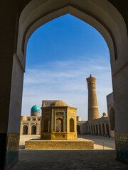 Kalon Mosque, Bukhara, Uzbekistan
