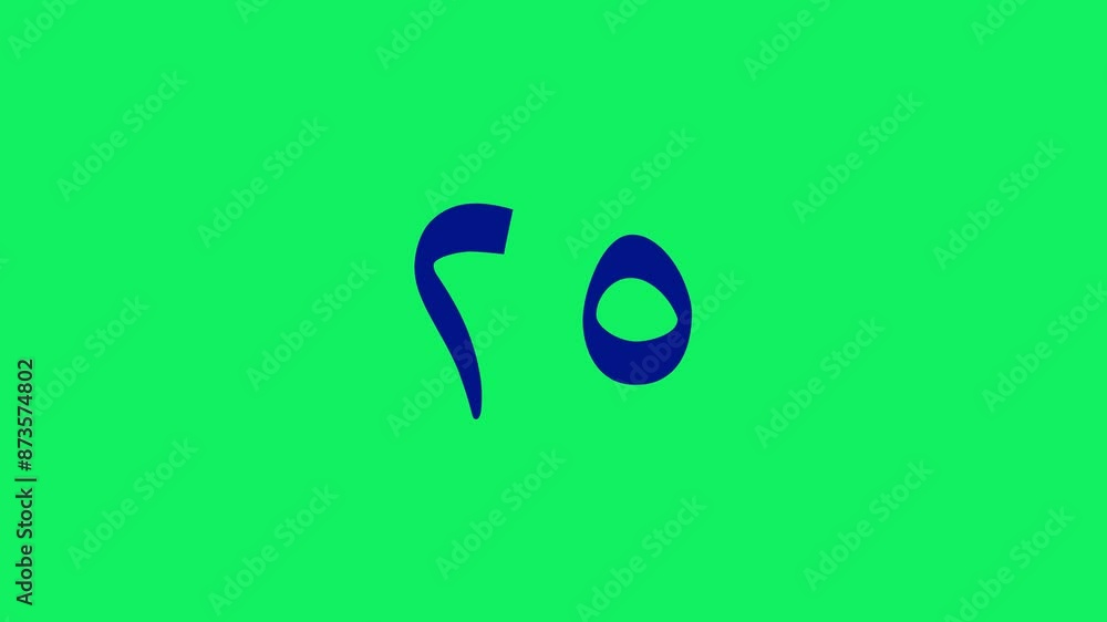 Poster simple 30 seconds navy eastern arabic numerals countdown timer on green screen. count down numbers b