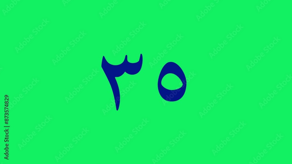 Poster simple 40 seconds navy eastern arabic numerals countdown timer on green screen. count down numbers b