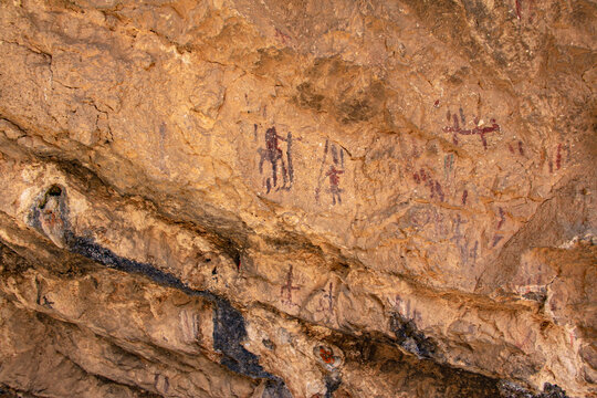 Pintish Machay cave paintings in Huaricolca - Tarma.