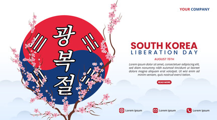 Gwangbokjeol or South Korea Liberation Day background with cherry blossom