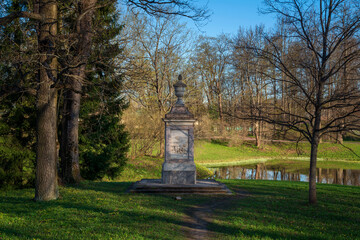 View of the marble monument in memory of Catherine II's favorite A.D. Lansky in the Catherine Park...