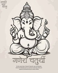 Happy Ganesh Chaturthi Indian God Festival Celebration Social Media Post Banner Template, Ganpati Bappa Moriya, Ganesha, Ganpati,