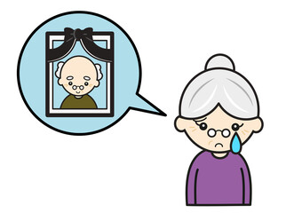 伴侶を失くしたお婆さん