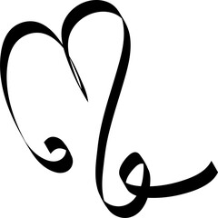 Ribbons heart shapes, valentine, celebration, love