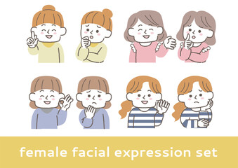 喜んでいる女性と不安を感じている女性の表情イラストセット